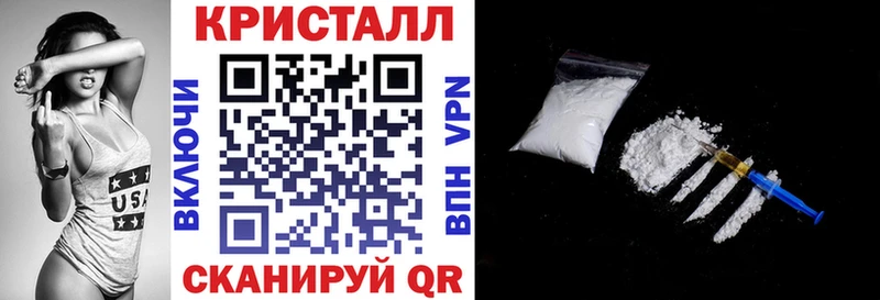 Купить где  Новопавловск  АМФЕТАМИН Premium 