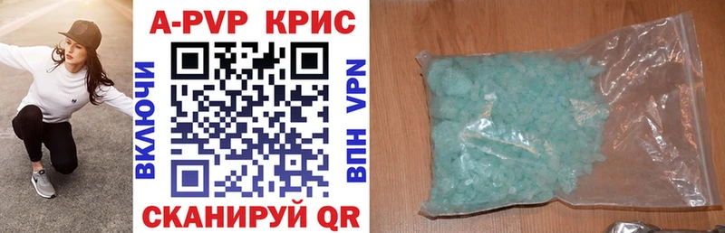 Alfa_PVP СК КРИС Новопавловск