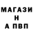 КЕТАМИН VHQ rokil tem