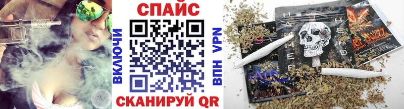 Купить где  Новопавловск  БУТИРАТ оксибутират 