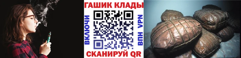 Купить где  Новопавловск  ГАШИШ Изолятор 