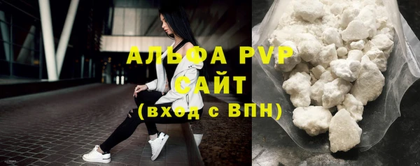 мескалин Дмитриев
