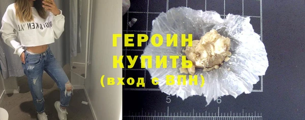 МДПВ Дмитровск