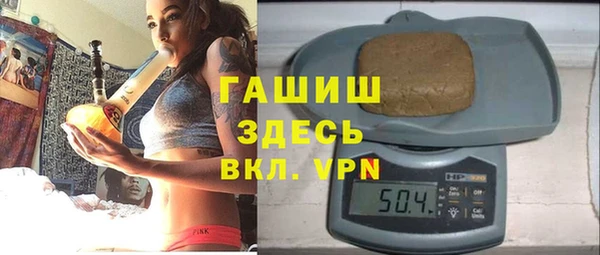 мескалин Дмитриев