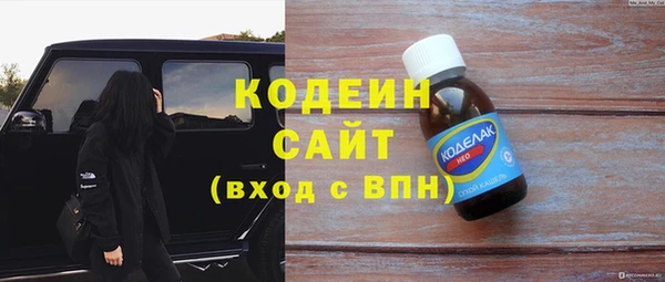 МДПВ Дмитровск