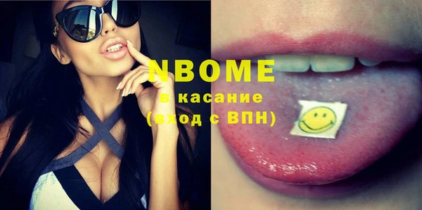 mix Дмитров