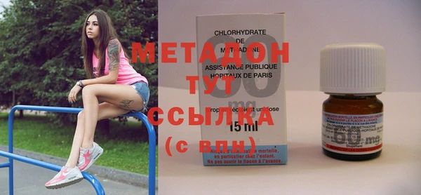 трава Гусев