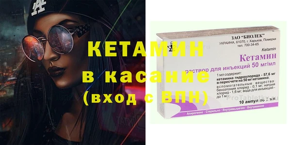 МДПВ Дмитровск