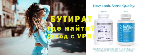 МДПВ Дмитровск