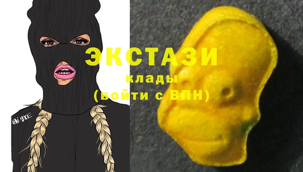 мескалин Дмитриев