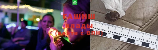 мескалин Дмитриев