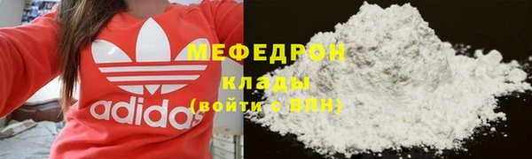 mix Дмитров