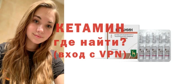 mix Дмитров