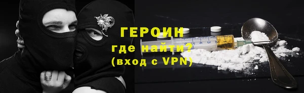 mix Дмитров