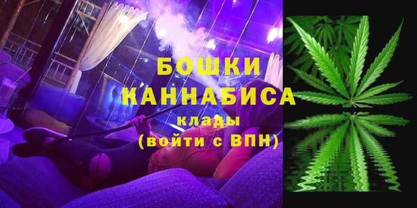 мескалин Дмитриев