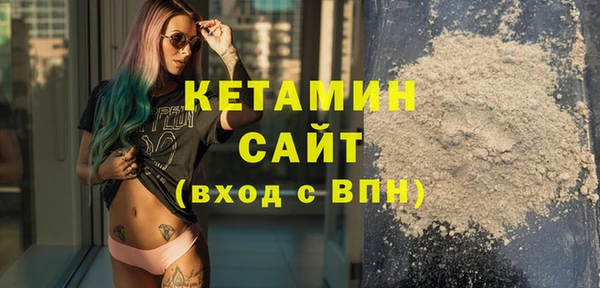 МДПВ Дмитровск
