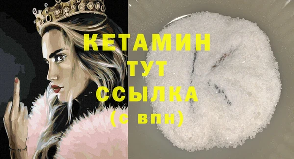 mix Дмитров