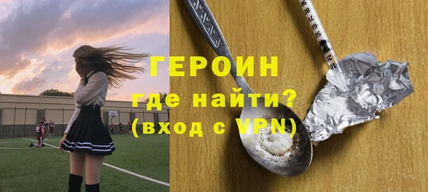 МДПВ Дмитровск