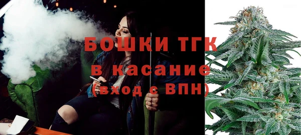 мескалин Дмитриев