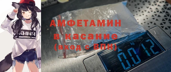 МДПВ Дмитровск