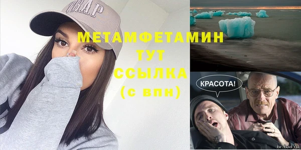 мескалин Дмитриев