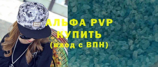 mix Дмитров