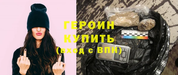 МДПВ Дмитровск